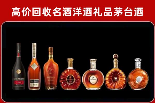 龙沙区回收拉菲红酒
